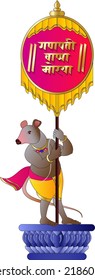 Rat or Mushak, a vehicle of lord Ganesha, holding flag on that written in Marathi 'Ganapati Bappa Morya means' my lord Ganesha'. welcoming lord Ganesha on Ganesh festival, Ganesh Chaturthi