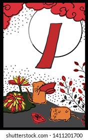  Japanese rat New Year card