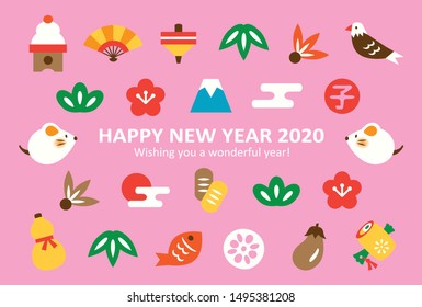 Rat & New years luck with pink background Horizontal