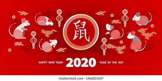 Rat is a symbol of the 2020 Chinese New Year. Holiday vector illustration of Zodiac Sign decorated with geometric pattern in Oriental style on red background. Paper cut art. Chinese translation Rat