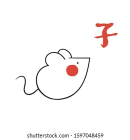 Rat. Zodiac sign on a white background. Hieroglyph. Vector illustration.