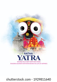 
Rath Yatra celebration for Lord Jagannath,holiday background  