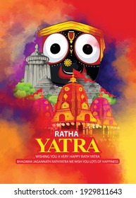 
Rath Yatra celebration for Lord Jagannath,holiday background  