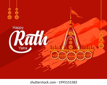Diseño creativo de Rath Yatra (es un festival indio)
