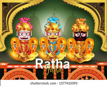 Rath Yatra festival (locally called Ratha Yatra) is based around the worship of Lord Jagannath,