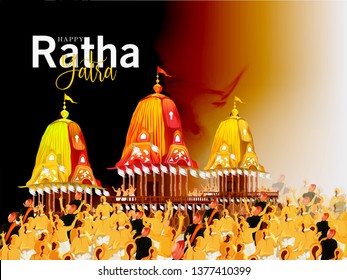 Rath Yatra festival (locally called Ratha Yatra) is based around the worship of Lord Jagannath,