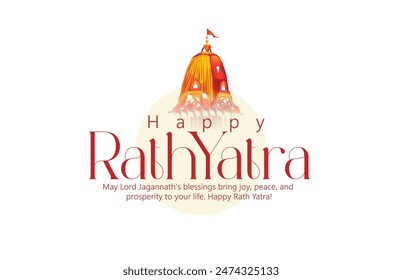 Rath Yatra for Lord Jagannath, Balabhadra and Subhadra.Vector illustration