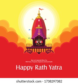 Ratha Yatra Festival celebration for Lord Jagannath, Balabhadra and Subhadra. 
Lord Jagannath Puri Odisha God Rathyatra Festival. Rath Yatra celebration background. Vector illustration.