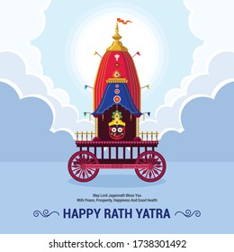 Ratha Yatra Festival celebration for Lord Jagannath, Balabhadra and Subhadra. 
Lord Jagannath Puri Odisha God Rathyatra Festival. Rath Yatra celebration background. Vector illustration.