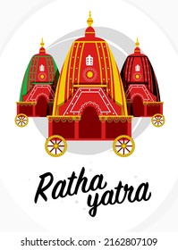 Ratha yatra festival A chariot with wooden deities of Jagannath, Baladeva and Subhadra. Holiday banner greeting card Vector 