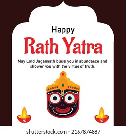 Ratha Yatra Indian Festival Celebration Lord Jagannath Puri Odisha God Rathyatra Chariot Festival