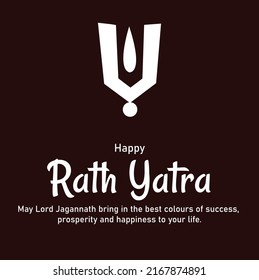 Ratha Yatra Indian Festival Celebration Lord Jagannath Puri Odisha God Rathyatra Chariot Festival