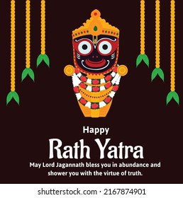 Ratha Yatra Indian Festival Celebration Lord Jagannath Puri Odisha God Rathyatra Chariot Festival