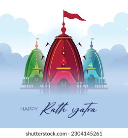 Ratha yatra of lord jagannath balabhadra and subhadra on chariot