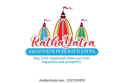  Ratha Yatra of Lord Jagannath, festival Holiday background celebrated in Odisha, India