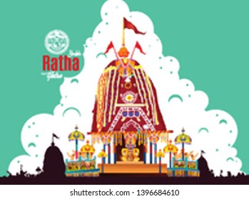 Ratha Yatra is a major festival in Odisha, India. celebration