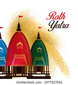 Ratha yatra ( The return journey of Puri Jagannath Ratha Jatra is known as Bahuda Jatra )