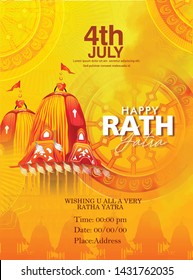 Rathyatra, Lord Jagannath Puri Odisha god Rathyatra Festiva, Jagannath, Balabhadra, Subhadra and Sudarshana on ratha