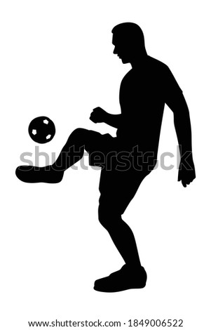 Rattan ball sport man silhouette vector, healthy athlete.