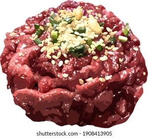 Raw beef with nuts on it