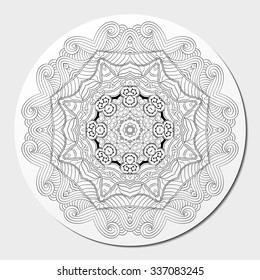 Ray edge mandala tracery wheel mehendi  design. Tracery calming ornament. Neat even binary harmonious doodle texture. Indifferent discreet. Ambitious bracing usable doodling mehndi pattern. Vector. 