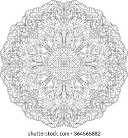 Ray edge mandala tracery wheel mehndi design. Tracery calming ornament. Neat even monochrome harmonious doodle texture. Indifferent discreet. Trace bracing usable doodling mehndi pattern. Vector.