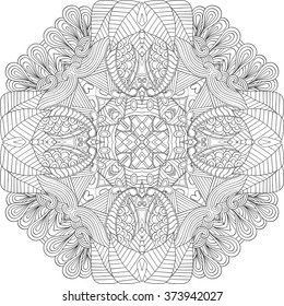 Ray edge mandala tracery wheel mehndi design. Tracery calming ornament. Neat even binary monochrome harmonious doodle texture. Indifferent discreet.  Bracing usable doodling mehndi pattern. Vector.