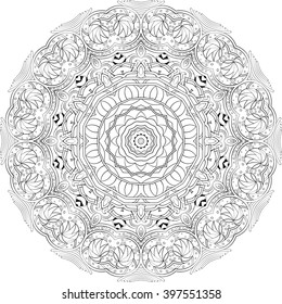 Ray edge mandala tracery wheel mehndi design. Tracery calming ornament. Neat even binary monochrome harmonious doodle texture. Indifferent discreet.  Bracing usable doodling mehndi pattern. Vector.