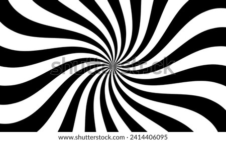 Ray twist light. Black color strips wavy isolated on white background. Radial waves line. Pattern curved. Comic spinning. Effect curves rays. Abstract stripe. Twisted design. Vector illustration