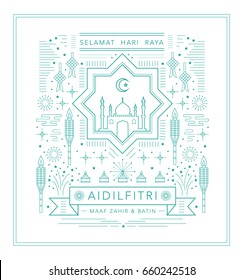 Raya greeting template islamic architecture vector/illustration with malay words that translates to wishing you a joyous hari raya and i seek your forgiveness