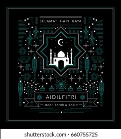 Raya greeting template islamic architecture vector/illustration with malay words that translates to wishing you a joyous hari raya and i seek your forgiveness.