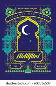 raya greeting template vector, illustration with malay words that translate to wishing you a joyous raya and blessed eid