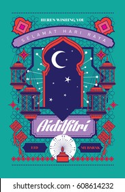 raya greetings template vector/illustration with malay words that translate to wishing you a joyous raya/ blessed eid