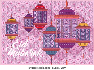 raya greetings template vector/illustration with malay words that translate to blessed eid
