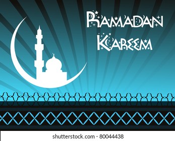 rays background with holy concept for ramazan kareem