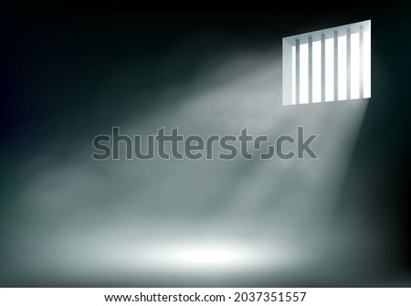 Rays of light through the metal prison bars. Vector illustration