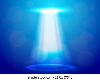 Rays of light. Vector illustration.