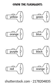 Leer nombres de colores y linternas de colores. Hoja de trabajo educativa.