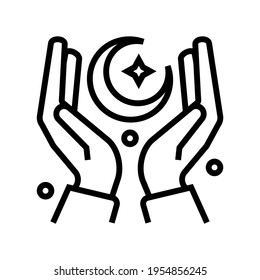 reading dreams line icon vector. reading dreams sign. isolated contour symbol black illustration