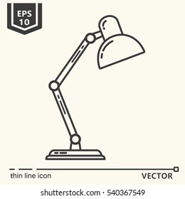 Reading lamp. One icon - office supplies, series. EPS 10 Isolated objects