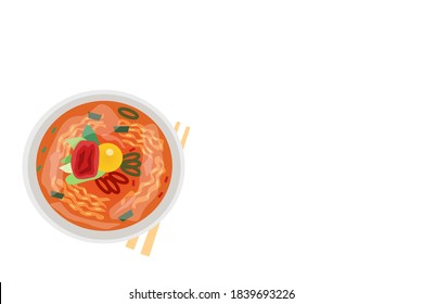 キムチ鍋 のベクター画像素材 画像 ベクターアート Shutterstock