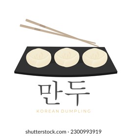 Bereit zum Essen auf koreanischem Dumpling-Mandu-Illustrationslogo