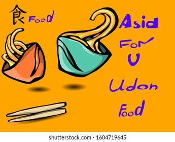 Ready noodles in two bowls. Udon. Hieroglyph in Japanese "Food". For the design of the menu of restaurants, eateries. In color