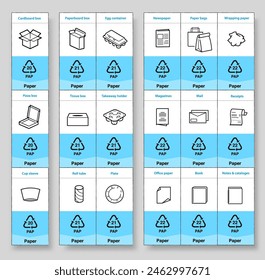 Ready sets of icons for separating paper waste. Vector elements are made with high contrast, well suited to different scales and on different media. Ready for use in your design. EPS10.