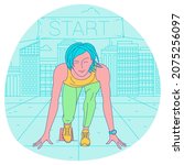 Ready to start runner at the start race line. Flat design vector business startup and career concept.