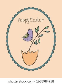 Ready-made design for an Easter card. Freehand drawing in vector. Design for postcard, decoupage, cover, things.