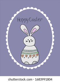 Ready-made design for an Easter card. Freehand drawing in vector. Design for postcard, decoupage, cover, things.