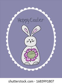 Ready-made design for an Easter card. Freehand drawing in vector. Design for postcard, decoupage, cover, things.