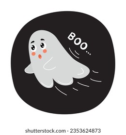 readymade ghost banner, cute spooky illustration,doodle ghost, halloween ghost, cute ghost character, boo