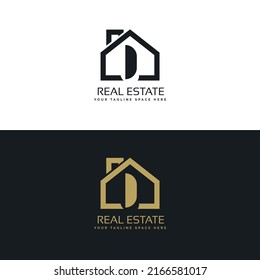 Real Estate I initials logo, Property and Construction I Logo design Vector, colorful homes logo concept Real estate service, construction, Growth house, home logo concept